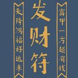 小阿旭xax头像