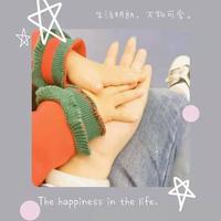随遇而安随心所欲777头像