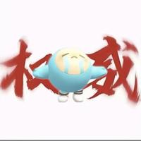 甄管宁头像