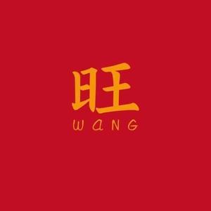 学无止境头像
