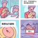 Trustn头像