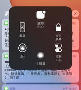 阿里我在头像