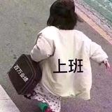 张帅头像