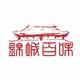 锦城百味-杨峰 · 瑞驰EK01S车主·车龄2年头像