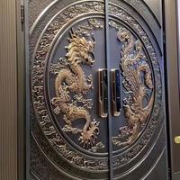 济宁飞利浦智能锁头像