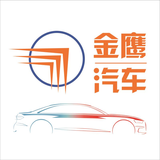 金鹰汽车CS头像