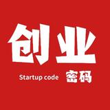 创业密码code头像