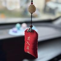 灬新人小白灬头像