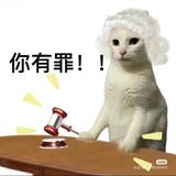 国服李CEO头像