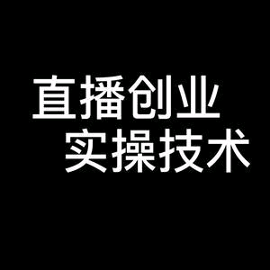 小汇姐头像