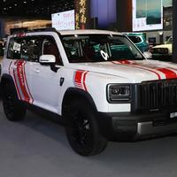 直爽苹果Nx6头像