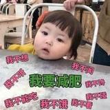 尒漷尒氿糧头像