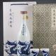 健康博乐4m3头像