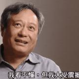 健康快乐的韭菜头像