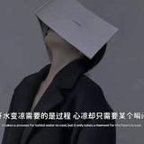 白兔球球头像