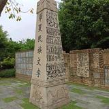 廖1d3r头像