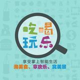 L小胖爱分享头像