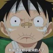尼摩船长的个人资料头像