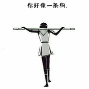 吕俊广的个人资料头像