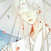 无风_芜的个人资料头像