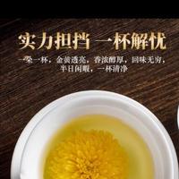 hj冰美式不加糖头像