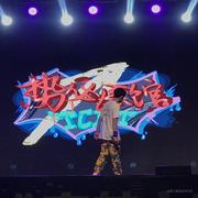 江子麟的个人资料头像