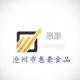 儒雅麻酱LNP头像
