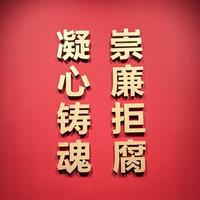 自由明月s3头像