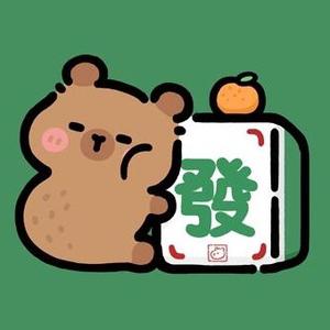 广东麻将硬颈版头像