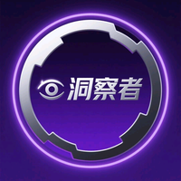 洞察者日记头像