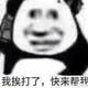 醉過方丶知酒濃头像