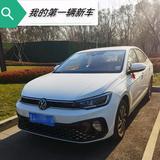 大众壹路行头像