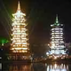 ongPAN头像