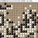 泰阳初升头像