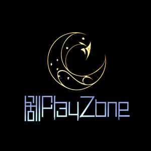 剧PlayZone头像