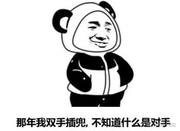 你的歌声真美的个人资料头像