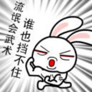 关关长语的个人资料头像