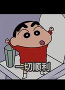 Will_Gooo的个人资料头像