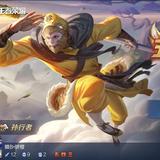 八月流行舞头像