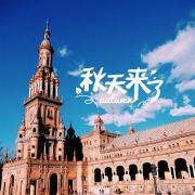 小辣椒酱紫的个人资料头像