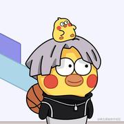 之昂和嗯的个人资料头像