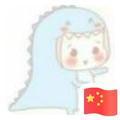 直率音乐家头像