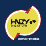 田家庵区追忆单车行头像