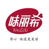 味丽希食品香料头像