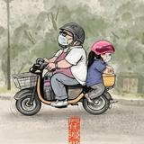 学爸的学习法头像