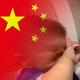 o摸摸摸默默哦头像