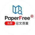 paperfree头像