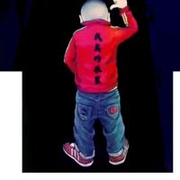 自若橘子GP头像