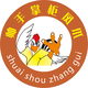 帅手掌柜政哥头像