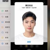小张不汖柠檬头像